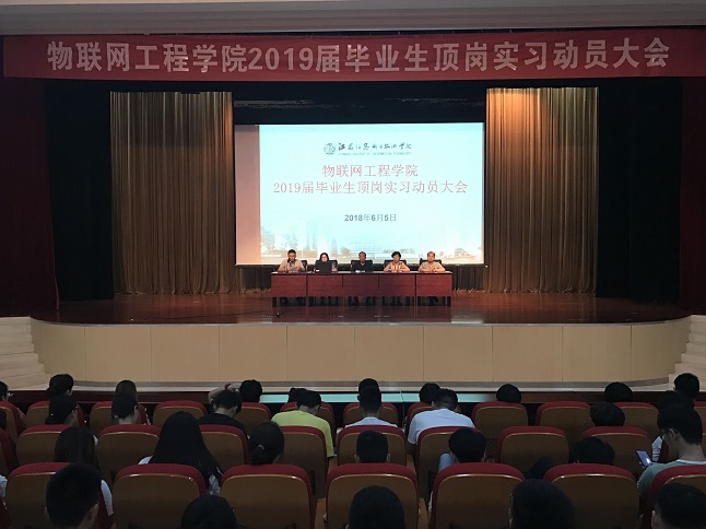 QQ图片20180605154502.jpg