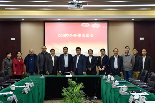 23141004icbc.jpg