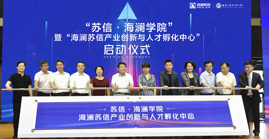 QQ图片20190910133354(定)_副本.jpg