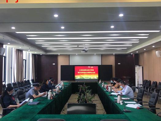 QQ图片20200513153559_副本.jpg