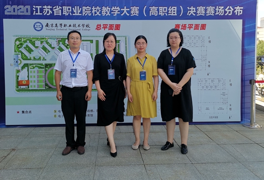 97145f0f766b6762c0f0f2df2918da5_副本.jpg