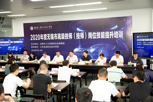 微信图片_20200724070818_副本.jpg