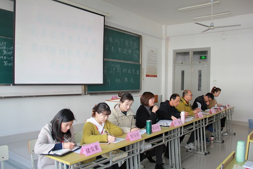 微信图片_20191216123817.jpg