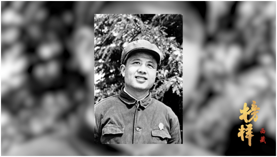《榜样·西藏》一:耿耿忠心照雪山——孔繁森
