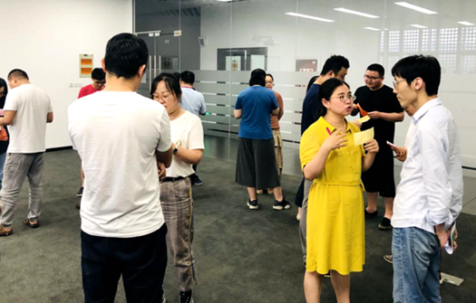 QQ截图20200709090022.png