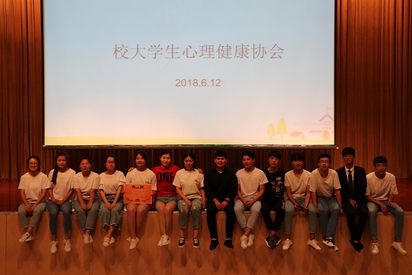 合影.JPG