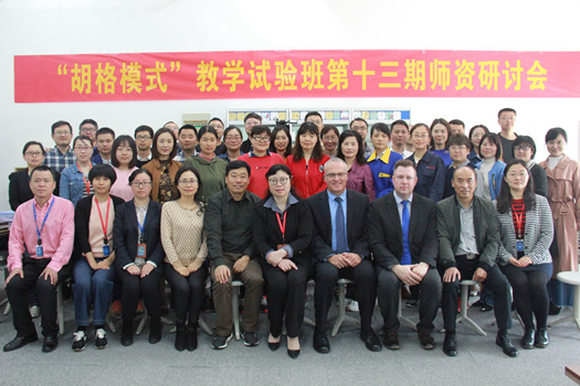 QQ图片20190419083354_副本.jpg