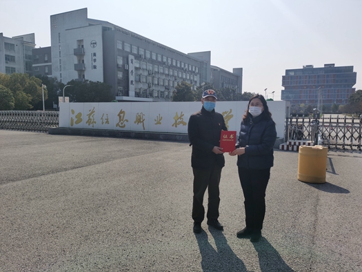 微信图片_20200306141112_副本.jpg