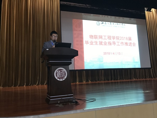 QQ图片20180419090042.jpg