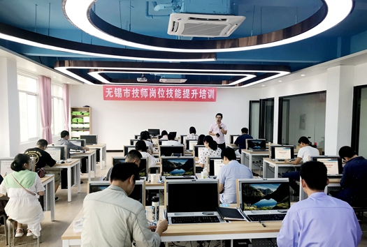 培训现场照片.jpg