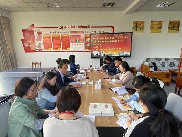 QQ图片20201103144948.jpg