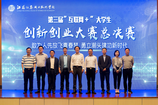 QQ图片20190515142145_副本.jpg