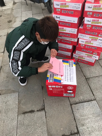 微信图片_202003020911202_副本.jpg