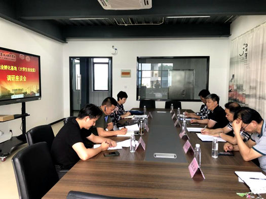 微信图片_20200717140115.jpg