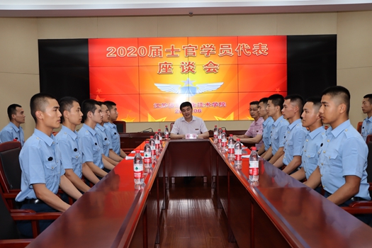 微信图片_20200611154727_副本.jpg