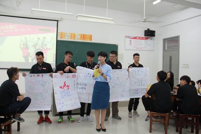 QQ图片20171020200655.jpg