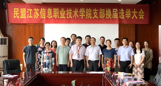 微信图片_20200709083317_副本.jpg