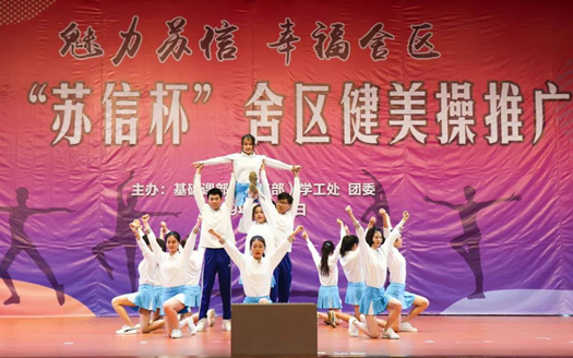 图片2_副本.png