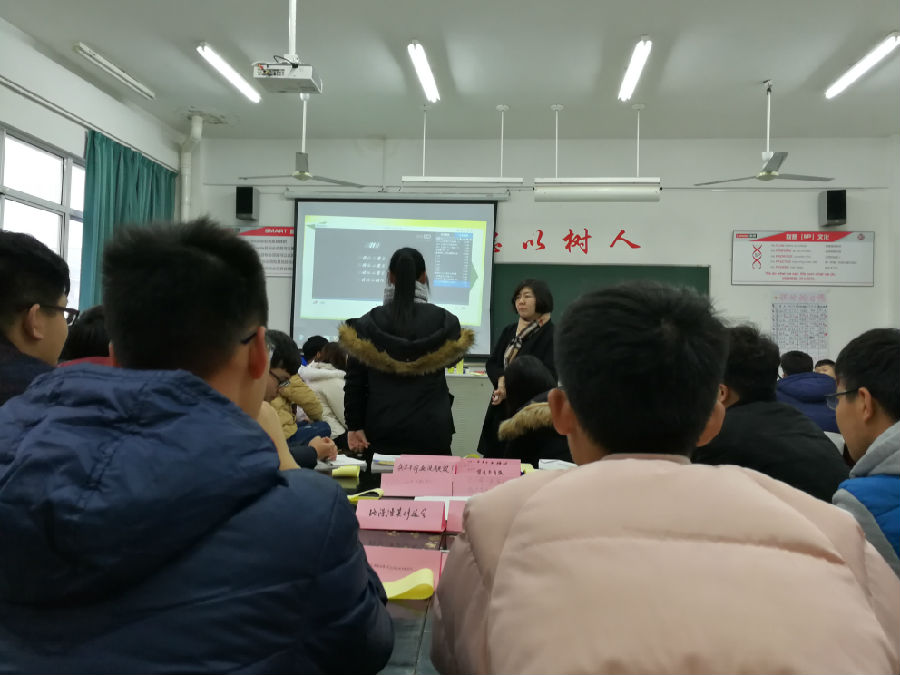 QQ图片20180116141124.jpg