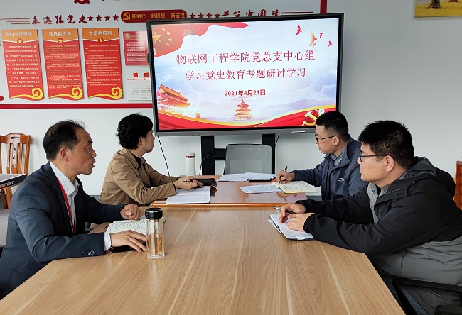 微信图片_20210423161633.jpg