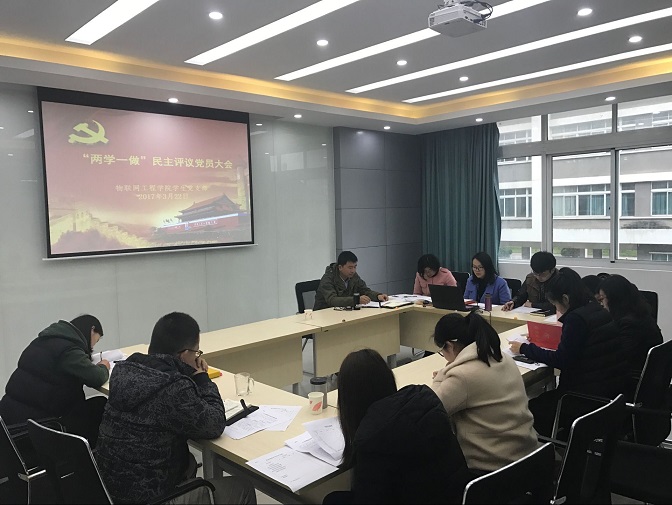 QQ图片20170324084624.jpg