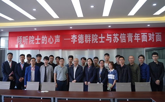 QQ图片20190509083226_副本.jpg