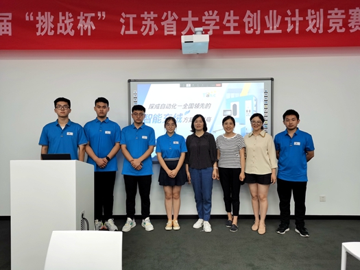 QQ图片20200907151736_副本.jpg