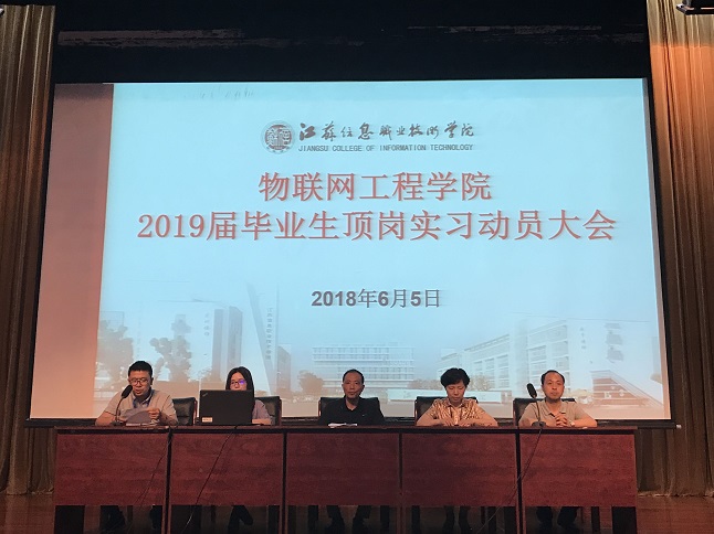 QQ图片20180605154454.jpg
