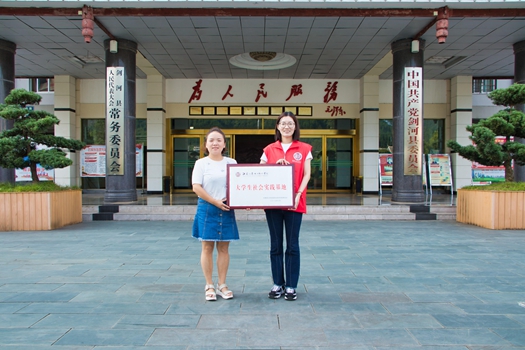 QQ图片20190813114438_副本.jpg