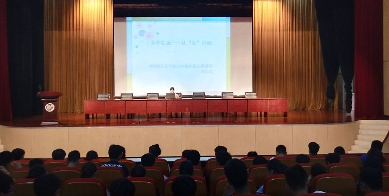 QQ截图20180914123208.png