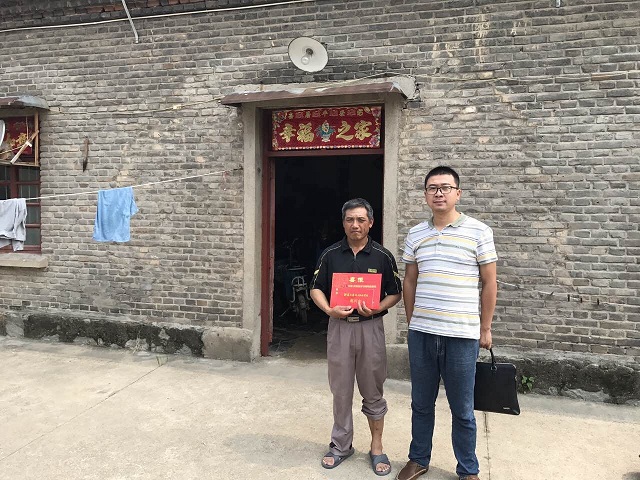 QQ图片20170905144731.jpg