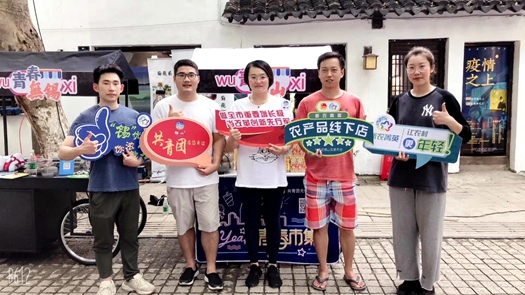 QQ图片20200906150457_副本.jpg
