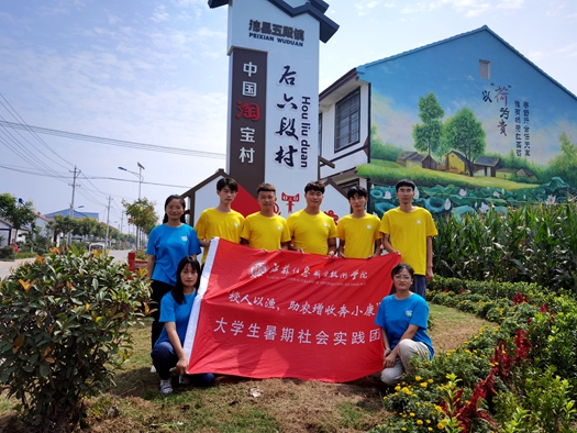 QQ图片20200906150447_副本.jpg