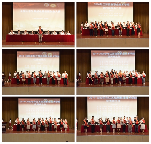 微信图片_20200911074800.jpg