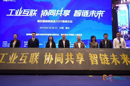 微信图片_20190415074906_副本.jpg