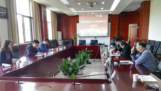 QQ图片20200424154912_副本.png