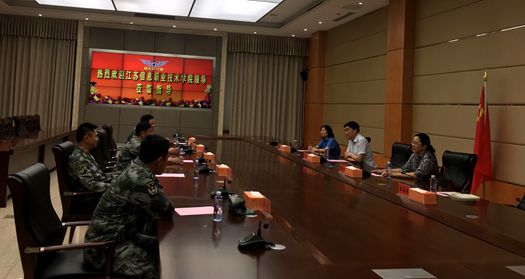 QQ图片20190709080248.jpg