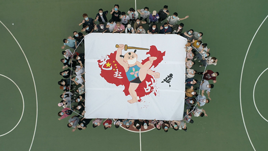 QQ图片20200528233032_副本.jpg