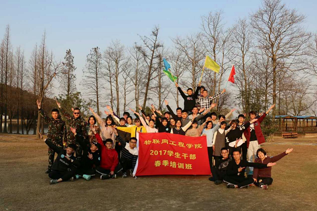 QQ图片20170331172405.png