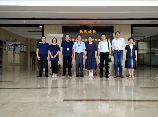 QQ截图20200715142805.jpg