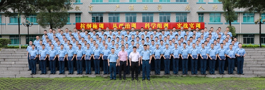 微信图片_20200611154951_副本.jpg