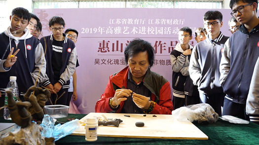 QQ图片20191023170146_副本.jpg