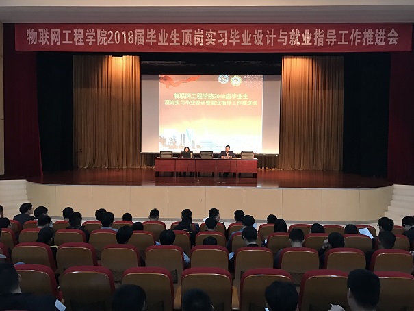 QQ图片20171117162030.jpg