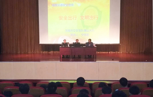 QQ图片20190417145054_副本.jpg