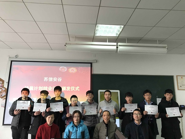 QQ图片20180313112147.jpg