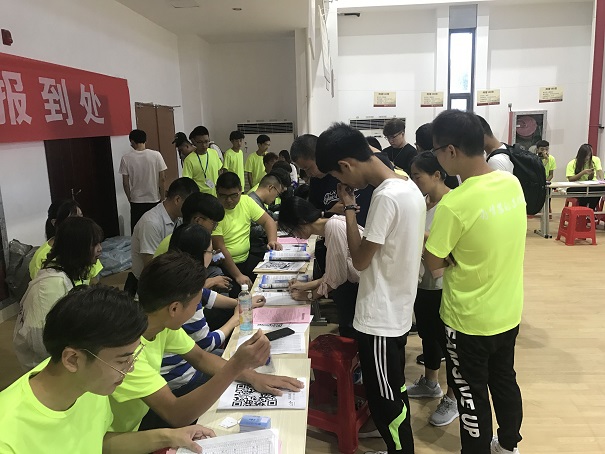 QQ图片20180911081720.jpg