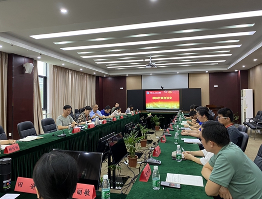 微信图片_20200916074428.jpg