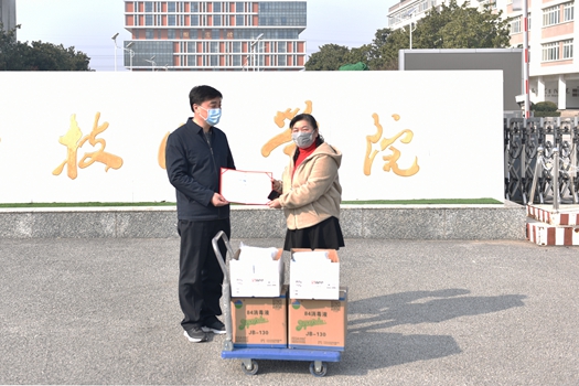 _DSC2923_副本.jpg