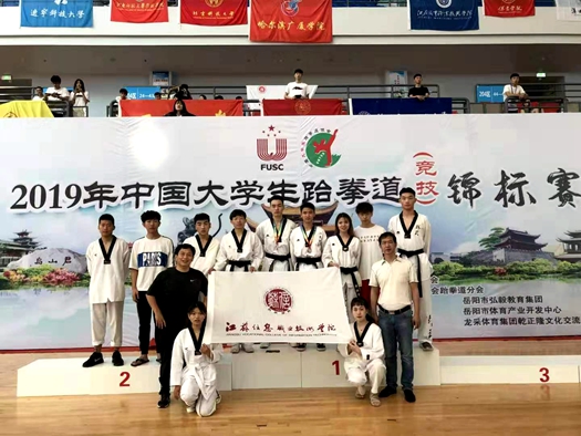 微信图片_20190728142955_副本.jpg