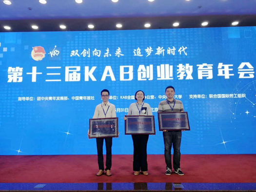 QQ图片20190605102738_副本.jpg